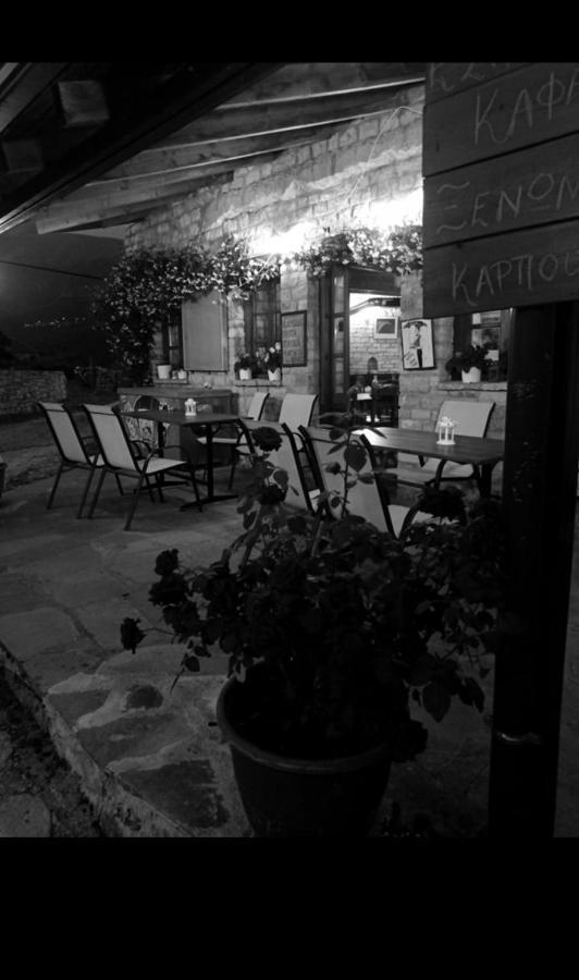 Karpouzis Guesthouse Викос Экстерьер фото
